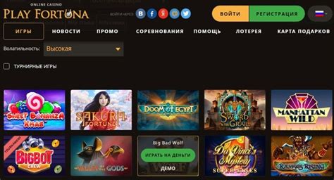 Казино bitspin зеркало сайта работающее сегодня