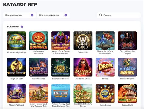 Казино fizzslots слоты