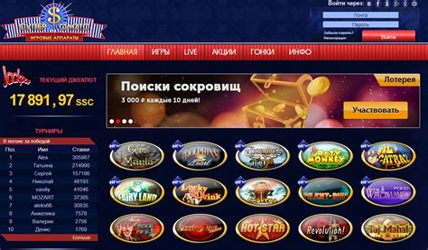 Казино super-slots зеркало