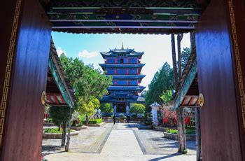 A Cidade De Apostas Na China