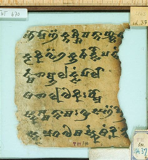Ancient Script Betsul