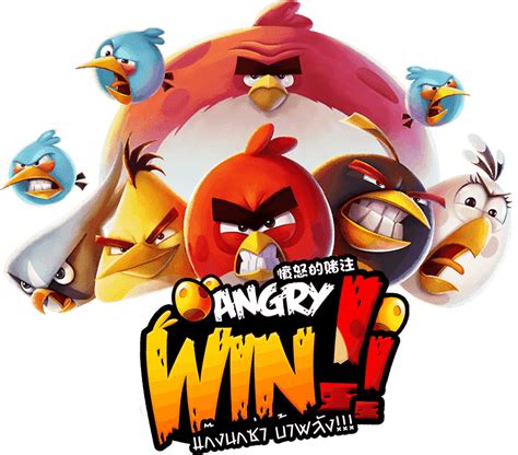 Angry Win Bwin