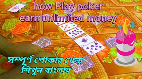 Bangladesh Poker