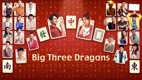 Big Three Dragons Betfair