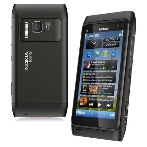 Black Jack Nokia N8