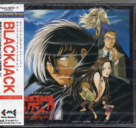 Black Jack Ost Download