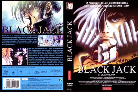 Black Jack Pelicula De 1996