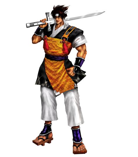 Bushido Blade Blaze