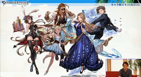 Casino Granblue Fantasia