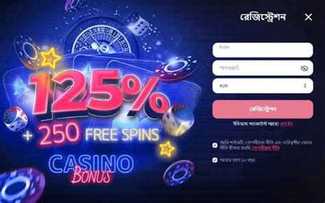 Casino Online Bd