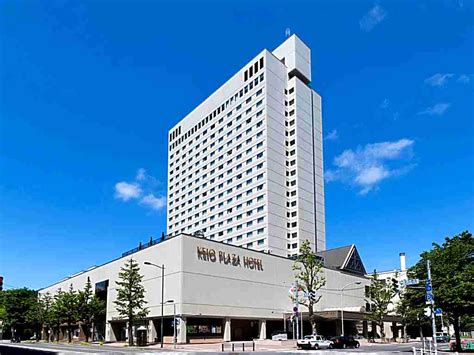 Casino Sapporo