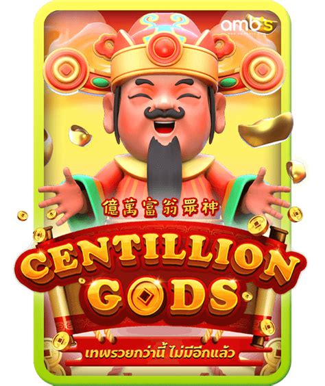 Centillion Gods Novibet