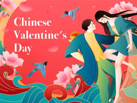 Chinese Valentines Day Brabet