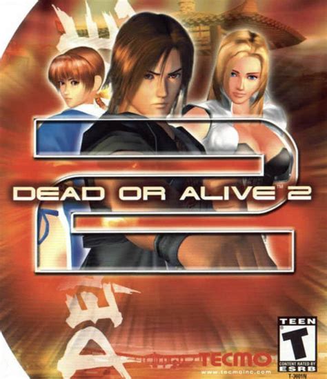 Dead Or Alive 2 Blaze