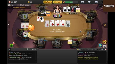 Download Boya Holdem Poker