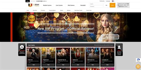 Eldoah Casino Login