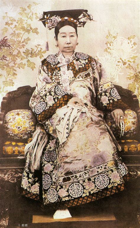 Empress Dowager Cixi Betsson