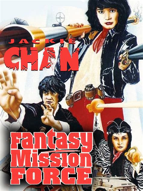 Fantasy Mission Force Novibet