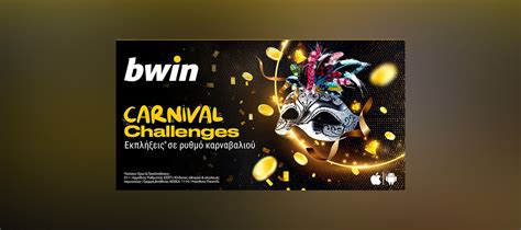 Football Carnival Bwin