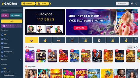 Gad Bet Casino Login