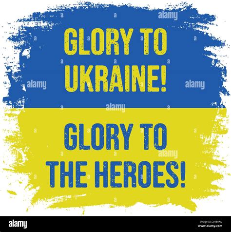 Glory To Ukraine Bodog