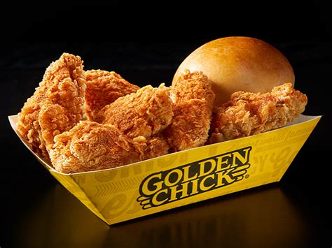 Golden Chicken Pokerstars