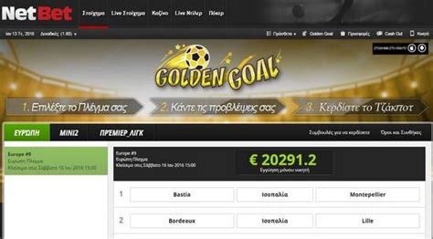 Golden Colts Netbet