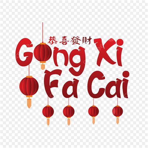 Gongxi Facai 1xbet