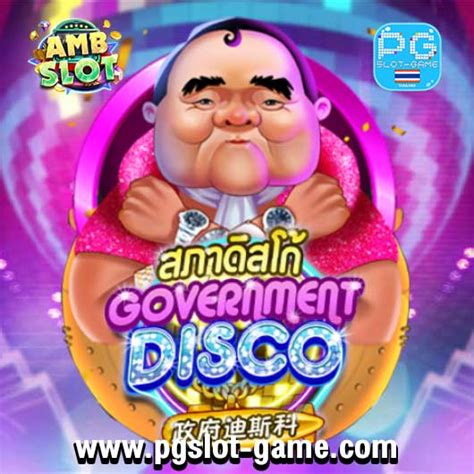 Government Disco Slot Gratis
