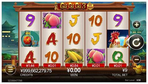 Gu Gu Gu Slot - Play Online