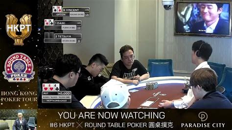 Hk Poker