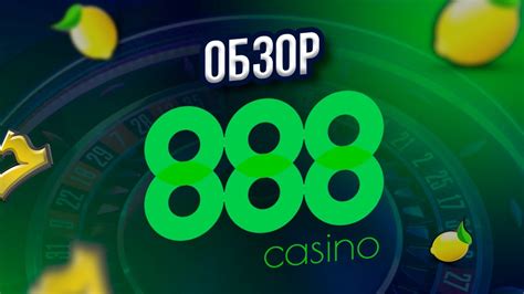 Johnny Causdh 888 Casino