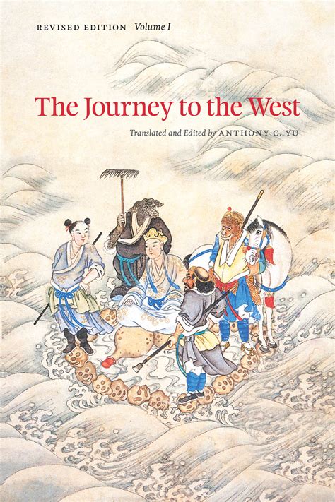 Journey To The West Brabet