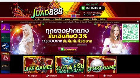 Juad888 Casino App