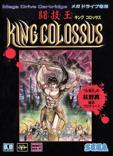 King Colossus Betsson