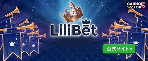 Lilibet Casino Guatemala