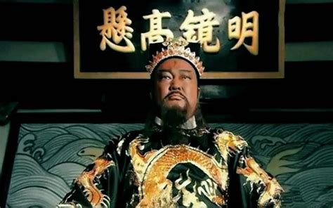 Lord Bao Bao Bwin