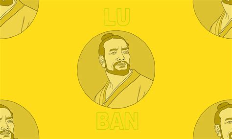 Lu Ban Bodog