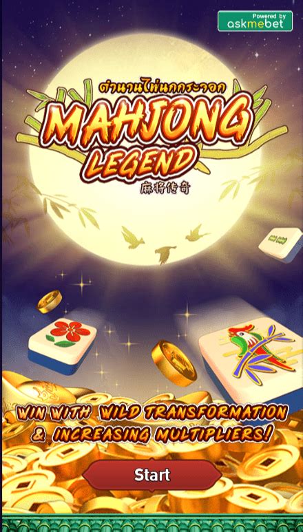 Mahjong Legend Pokerstars