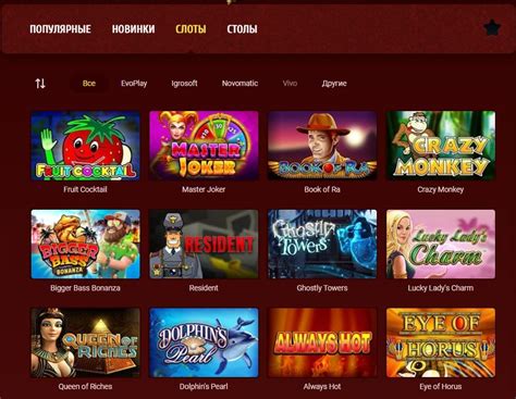 Maxbetslots Casino Chile