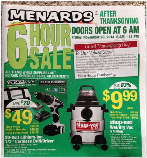 Menards Black Jack