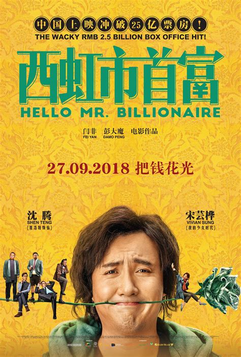 Mr Billionaire Leovegas