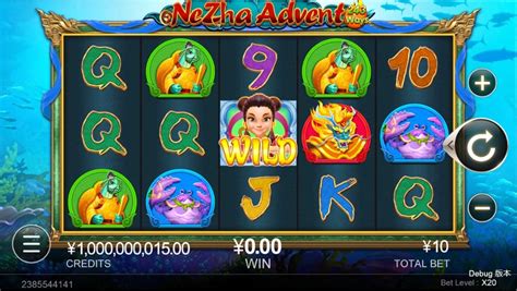 Ne Zha Advent Slot - Play Online