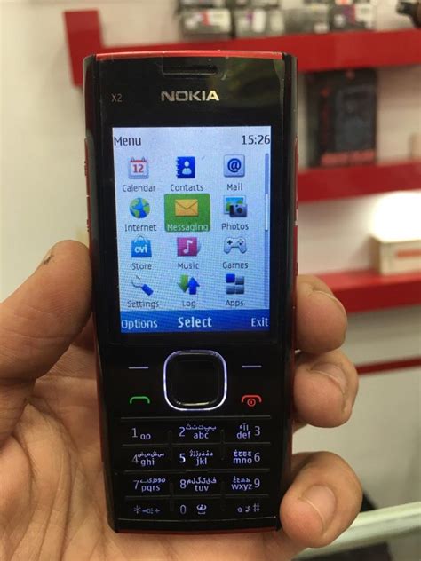 Nokia X2 00 Sd Slot