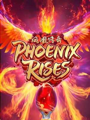 Phoenix Rises Bwin