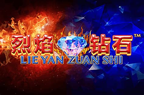 Play Lie Yan Zuan Shi Slot