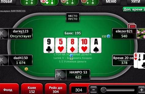 Poker Na Telefon Dotykowy Java