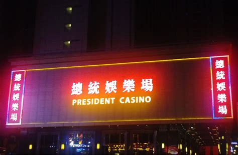 President Casino Honduras