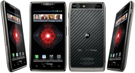 Razr Maxx Slot Sd