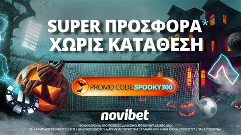 Rct Halloween Novibet